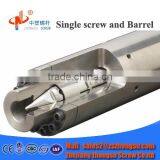 China Hotsale Zhoushan Plastic Mini Injection Screw Barrel