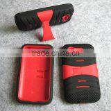 Top Quality Stand PC TPU Arnor Protector Case Cover for LG Optimus Fuel L34C thumbnail-3