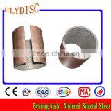 Cu-Pb Bimetallic Material thumbnail-4