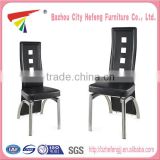 Hot sale comfortable leather PU modern dining chair