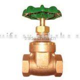 Cast Bronze Gate Valve