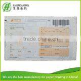 (PHOTO)FREE SAMPLE,230x140mm,with Separated Barcode Stickers,removable,with Back Gum,5-ply,express Air Waybill