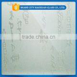 Clear Frosted Glass for Door thumbnail-3