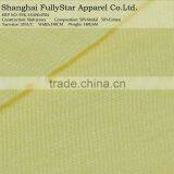 Knitted Modal Cotton Fabric thumbnail-1