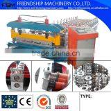 Galvanized Roofing Sheet Roll Forming Machine Sales Low Price Quality Choice