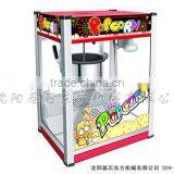 Cheap Price Popcorn Machine, Popcorn Making Machine, Sweet Popcorn Machine on Sale thumbnail-1