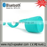 MPS-379 Tadpole rechargeable portable speaker with handsfree voice call