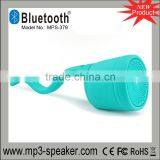 MPS-379 Tadpole rechargeable portable speaker with handsfree voice call