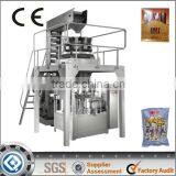 Welcome To Ask For Water Pouch Packing Machine Price