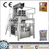 High Quality High Speed Rice Packaging Machine Quality Choice thumbnail-1