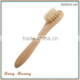 Wooden handle boar bristle facial brush