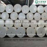 Non-woven Polyester Mat/100g Long Fiber Polyester Mat for SBS/APP Waterproof Membrane thumbnail-1