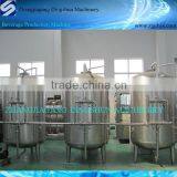 Automatic Drinking Water Plant thumbnail-1