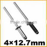 Metal Pop Blind Rivet thumbnail-1