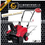 single stage gasoline snow blower,electrical start,87cc