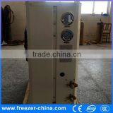 CE Certification and Compressor Type Condensing Unit thumbnail-5