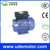 MC Series Single Phase Asynchronous Motor ac thumbnail-1