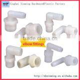 High Quality Plastic Elbow Joint thumbnail-2