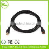 NEW 6 FT Single Extension Composite Male to Female Plug M/F RCA Audio Cable
