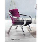 High Quality Office Shape Sponge Leisure Sofa 30584-16211A-1 thumbnail-1