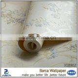 Pvc Wallpaper 2014 New Style With Perfect Design thumbnail-1