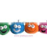 Plush Pet Toy Balls thumbnail-1