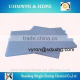 Pure Uhmwpe Plastic Sheet Board/Water Proof Board/high Density Hdpe Board thumbnail-2