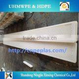 UHMWPE Paper Making Machinery Suction Box Panel-Shandon MADE IN CHINA thumbnail-1