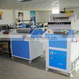 DHY-A New All Purpose Binding Digital Photo Machine thumbnail-3