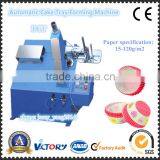 Fully Automatic Cake Tray Forming Machine Price