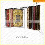 DT007---Hanging Rug Display Metal Rack