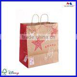 Christmas Paper Bag for Christmas Decorate , Christmas Gift Bag for Gift Packaging thumbnail-1