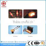 High Frequency Induction Brazing Welding Machine for Hard Alloy CE Certified thumbnail-2