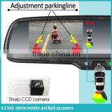 4.3 Inch Rearview Mirror Monitor With Auto-dimming , Parking Sensor Reverse Camera thumbnail-3