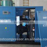 Medium Screw Air Compressor thumbnail-2