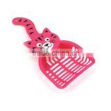 2013 New Year's Day Pet Pooper Scoopers -ZM7712 thumbnail-4