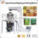 Automatic Vertical Packing Machine for Grain, Rice or Sugar (500g, 1kg, 2kg, 5kg Etc.)