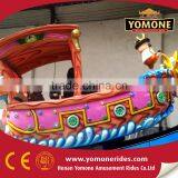 Certified Material Outdoor Amusement Park Rides Slide Boat Rides for Sale thumbnail-2