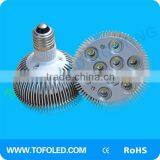 12w Par38 Led Spotlighting thumbnail-1