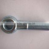 DIN444 Swing Eye Bolt thumbnail-3