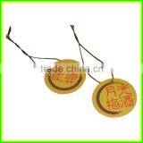 Easy-carry Label Printed Paper thumbnail-2