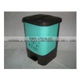 16L Rubbish Bin/Garbage Can/Plastic trash can/Storage box & bin