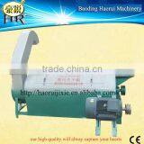 HOT Popular Plastic Drying Machinery With High Efficiency thumbnail-1