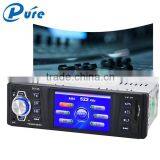 3.6 Inch Car MP5 Player Radio Car MP5 Player Universal 3.6 Inch MP5 Player thumbnail-6