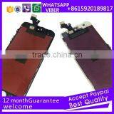 China Supplier for Iphone 5 Lcd, for Iphone 5 Lcd Screen ,for Iphone 5 Lcd Display With Good Quality thumbnail-1