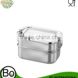Stainless Steel Double Layered Lunch Box 170x120x80 mm