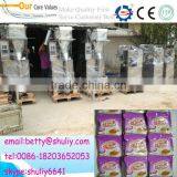 Professional Packaging Machine For Powders And Granules (1-500g)