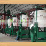 Small Palm Oil Production Machine | Small-sized Palm Oil Production Machinery With ISO & CE & BV thumbnail-4