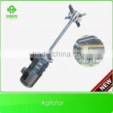 Mixing Tank With Agitator