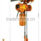 Electric Chain Hoist thumbnail-1